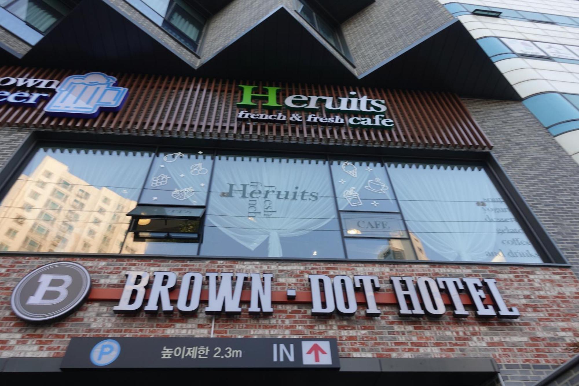 Brown Dot Hotel Changwon Dış mekan fotoğraf