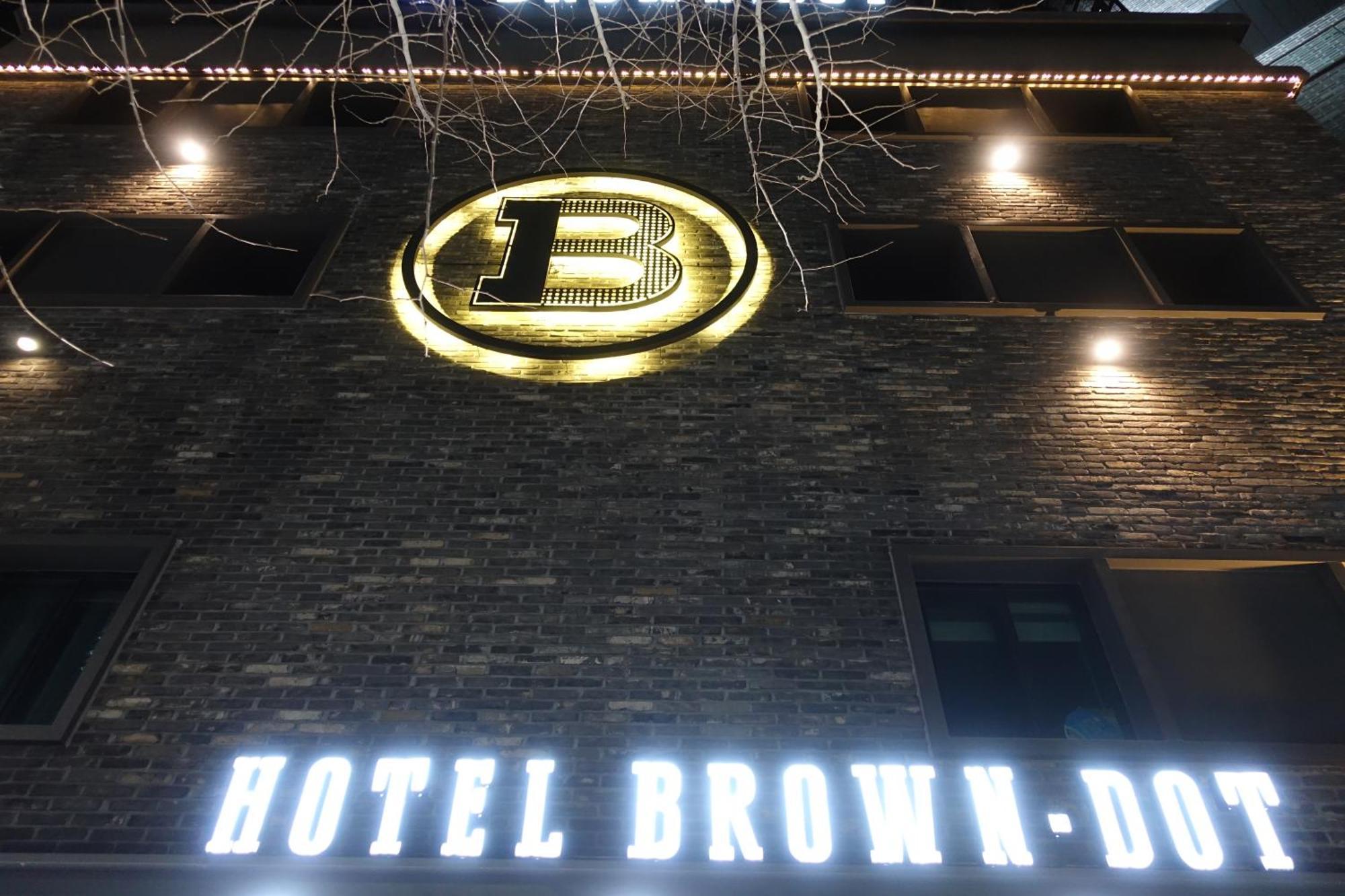 Brown Dot Hotel Changwon Dış mekan fotoğraf