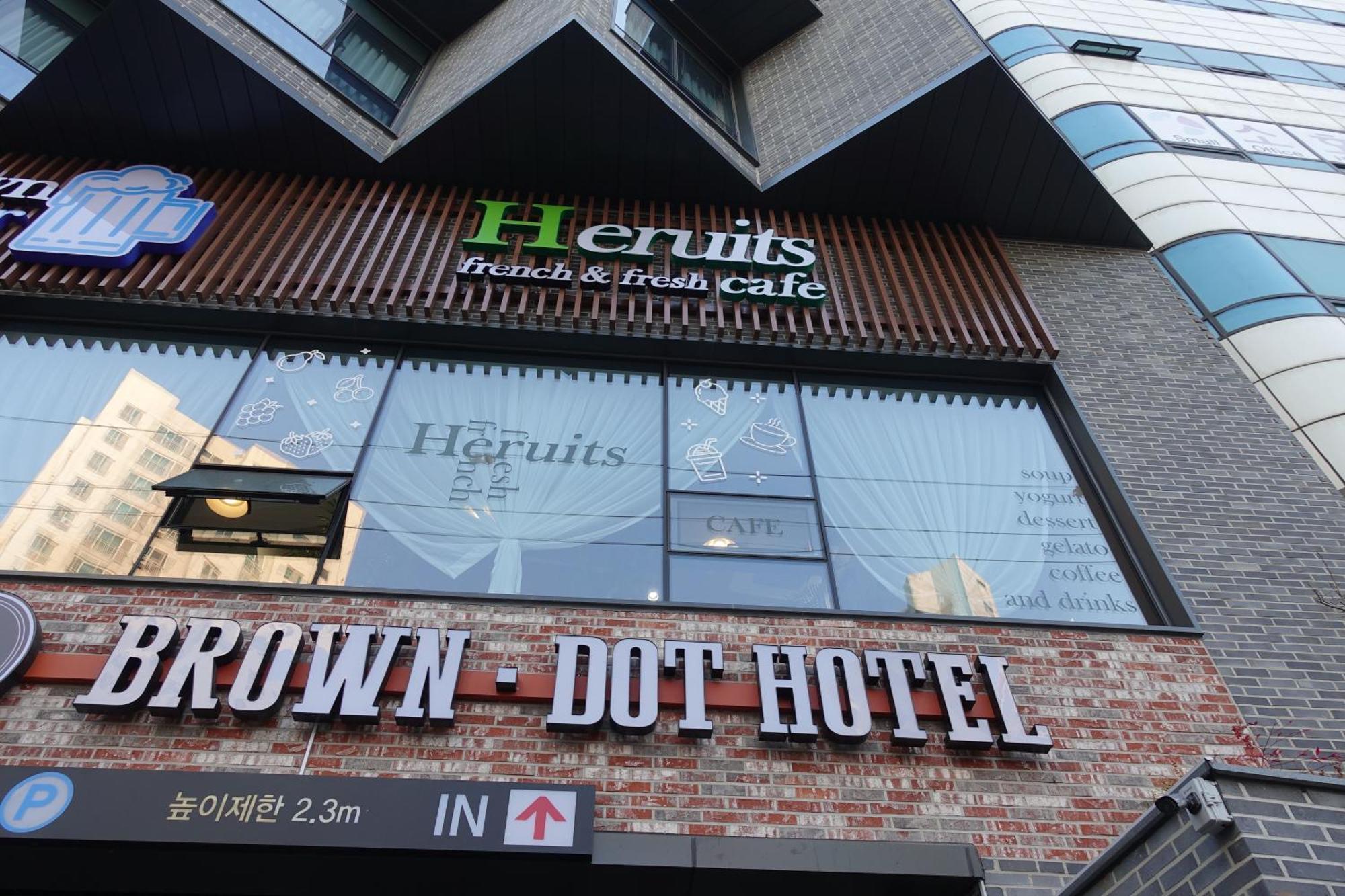 Brown Dot Hotel Changwon Dış mekan fotoğraf